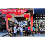 凤凰县供销联社开展《信访工作条例》 实施一周年集中宣传日活动
