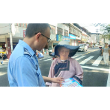 凤凰县吉信镇：以高质量公共法律服务， 助力乡村振兴发展
