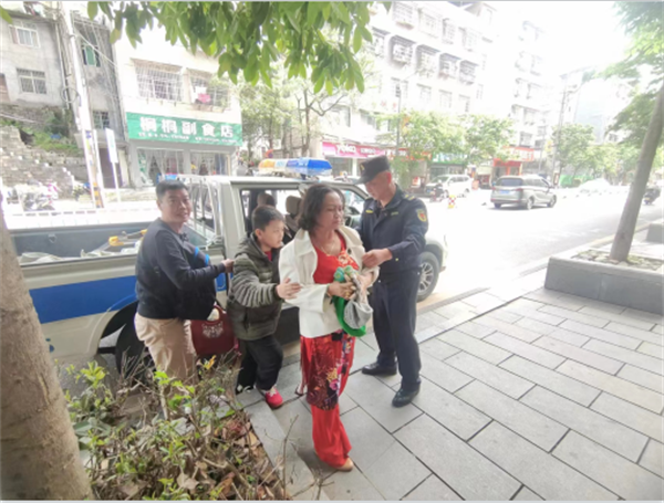 图片8.png