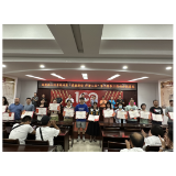 凤凰县人社系统举办的“清廉建设，和谐人社”第三届职工运动会落下帷幕