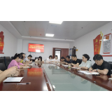 凤凰产业开发区召开优化营商环境工作推进会