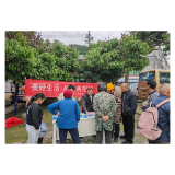 凤凰县麻冲乡：开展“美好生活·民法典相伴”主题宣传活动