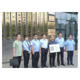 凤凰县推行“企业赋码”试点工作 努力打造优化营商环境“升级版”