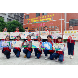 凤凰箭道坪小学凤凰路校区：清风拂校园 廉洁润童心