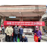 凤凰县禾库镇：开展集中宣传活动，构建平安和谐乡镇
