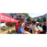 凤凰县水打田乡：开展“助力生育支持　促进家庭健康”暨第25个计生协“会员活动日”集中宣传服务活动