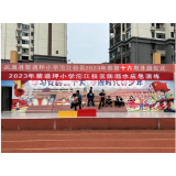 凤凰县箭道坪小学沱江校区：“身临其境”防溺水，模拟演练护安全