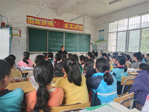图片7.png