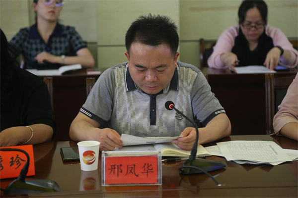 图片12.png