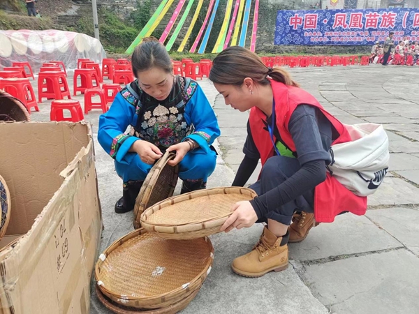 图片28.jpg