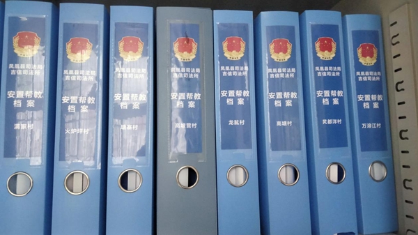 图片40.jpg