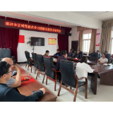 凤凰县麻冲乡：治顽瘴祛痼疾，降事故保安全
