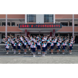 凤凰箭道坪小学凤凰路校区：倡导文明礼仪  共创和谐校园