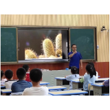 凤凰县箭道坪小学土桥路校区：笃行“1+N”网络课堂共享，推进城乡教育均衡发展
