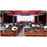 凤凰县2023年党务工作者培训班开班