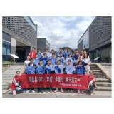 凤凰县开展“非遗伴童行 欢乐迎六一”主题活动