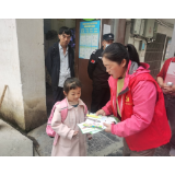 凤凰县筸子坪镇：“未”你护航·守护成长