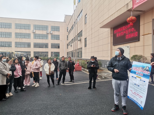 图片8.jpg