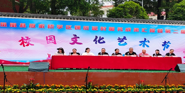 图片17.jpg
