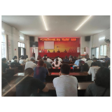 凤凰县千工坪镇：开展道路交通安全“两站两员” 工作培训会
