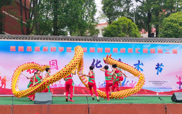图片19.jpg