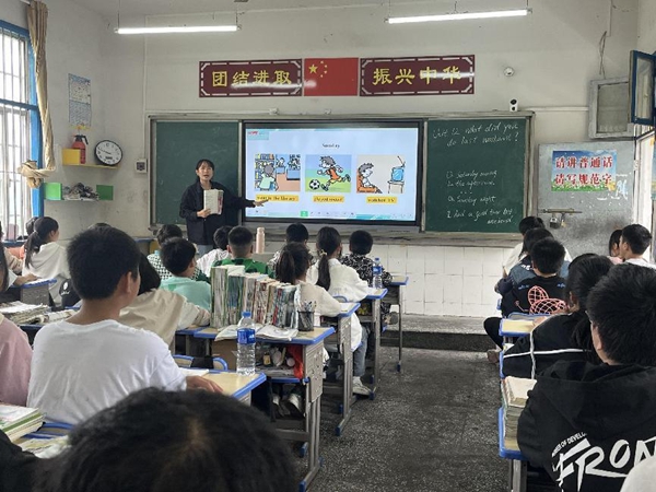 图片18.jpg