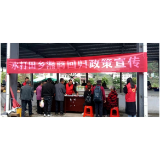 凤凰县水打田乡：多措并举 深入推进湘商回归工作