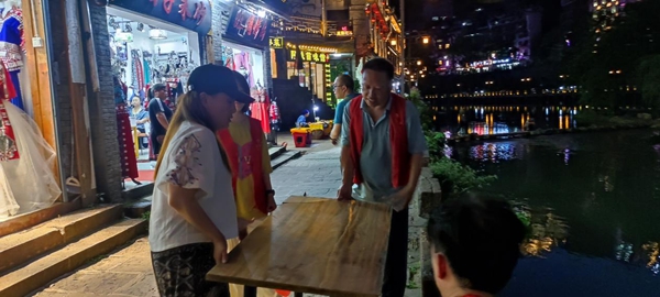 图片30.jpg