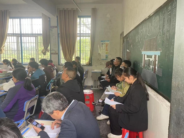 图片20.jpg
