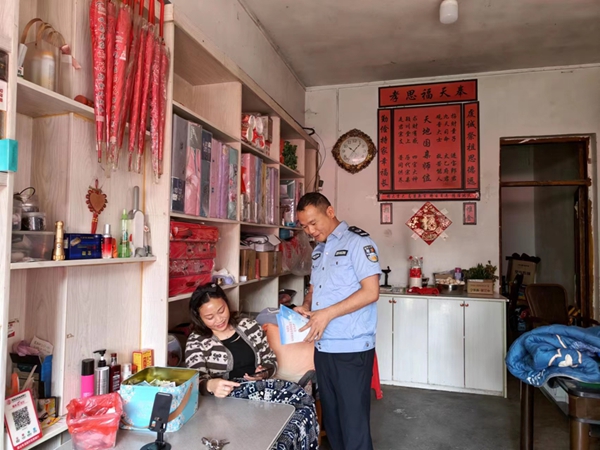 图片11.jpg