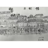 凤凰县箭道坪小学土桥路校区：线描作品绽异彩