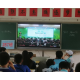 凤凰二中开展“世界无烟日”主题宣传活动