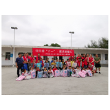 清风拂“六一”·廉洁润童心 ——凤凰县总工会开展关爱留守儿童活动