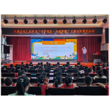 守护成长 为爱护航——凤凰县幼儿园开展“警校联动”安全主题宣传教育