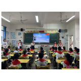 凤凰县箭道坪小学土桥路校区开展一年级队前教育活动