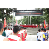 以“球”为媒  增强教育活力——凤凰县阿拉片区中小学“三球”选拔赛成功举办