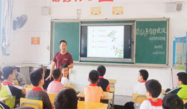 图片18.png