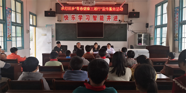 图片3.png