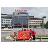凤凰职中：党员教师“志愿红” 添彩“五·一”黄金周