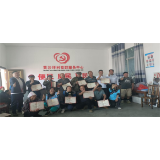 兴湘集团驻点村举行“五一”国际劳动节主题活动