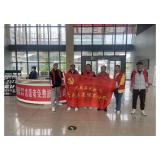 凤凰民政：党员志愿者助力全域旅游