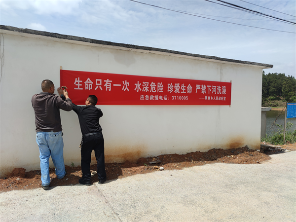 图片23.png