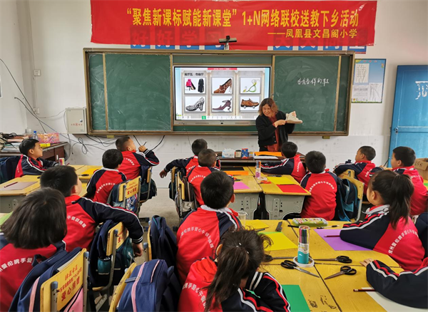 图片24.png