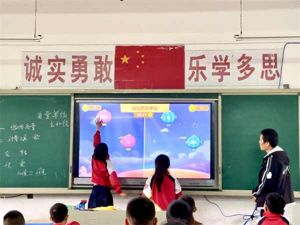 图片20.png