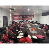 凤凰县吉信镇：组织召开高铁安全宣讲院坝会