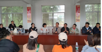 凤凰县委党校：让调研之风从实处出发