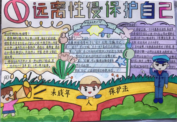 图片15.png
