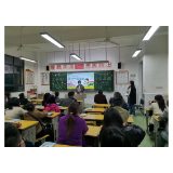 “筑梦沱江，合力启航” ——凤凰县箭道坪小学沱江校区召开全年级家长会