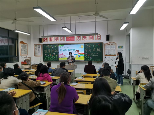 图片24.png