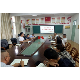 凤凰县筸子坪镇：召开暑期学生安全工作部署会议